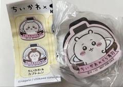 ちいかわ くら寿司 マグネットシート