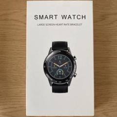 【新品未使用】スマートウォッチ SMART WATCH 防水IP67