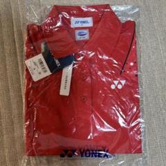 YONEX 赤 ポロシャツ Mサイズ 日本製　テニスウェア　ゲームシャツ