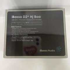 2025年最新】ibassoの人気アイテム - メルカリ
