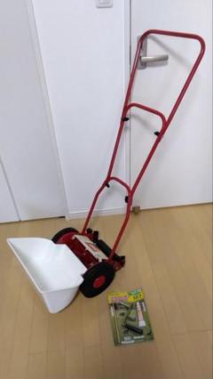 芝刈機　ゴールデンスター　ghc-200 ホームモア Amazon.co.jp: ゴールデンスター ホームモアー GHC-200 : DIY