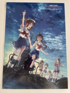 【非売品】ハイスクールフリート B3 サイズ クリアポスター Amazon.co.jp: B3クリアポスター はいふり ハイスクールフリート