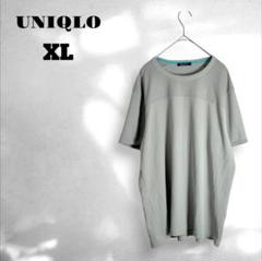 【ユニクロ】Tシャツ 運動 部活 部屋着 シンプル 大きいサイズ XL