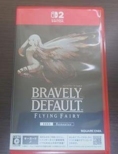 Switch2 ブレイブリーデフォルト フライングフェアリー HDリマスター