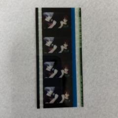 カルナイTABOO NIGHT XXXX コマフィルム 第2弾 嶺二 蘭丸 - メルカリ