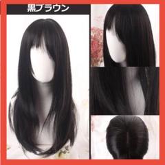⭐️新品未着用⭐️フルウィッグ wig レディースウィッグ ロング カツラ