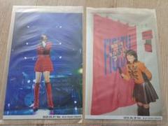 森高千里　30th Anniversary FINAL！ パンフレット 森高千里 Moritaka Chisato - 30th Anniversary Final Project