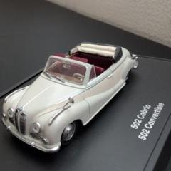 BMW 502 Cabrio コンバーチブル ミニカー
