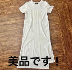 【極美品・定価約¥16,000】DIESEL ロゴTシャツスリット入りマキシ丈