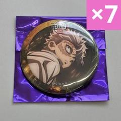 不死川実弥　ランダム57mm缶バッジ　6個　鬼滅の刃　無限城編　ティザー期