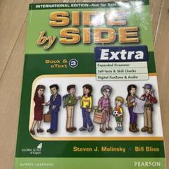 SIDE by SIDE Extra Book & eText 3