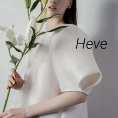 2025年最新】heve ブラウスの人気アイテム - メルカリ