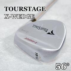 X199 TOURSTAGE X-Wedge 101mid 56° ウェッジ