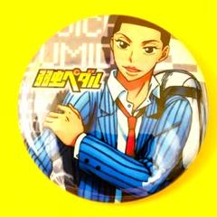 弱虫ペダル　泉田塔一郎　缶バッジ