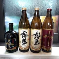 2025年最新】霧島酒造 黒霧島の人気アイテム - メルカリ