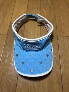 水色⭐︎サンバイザー