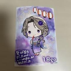 2025年最新】女子研究大学 18号の人気アイテム - メルカリ