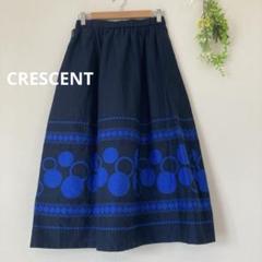 【新品未使用品】CRESCENT DUO 黒 ロングスカート リネン100％ 2025年最新】クレッシェント スカートの人気アイテム - メルカリ