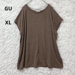 GU ジーユー トップス フレンチスリーブ ブラウン XL