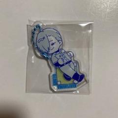 忘却バッテリー 桐島秋斗 アクリルキーホルダー - メルカリ