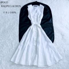 リネン100%✨XL ラルフローレン シャツワンピース フレア リボン 麻 白