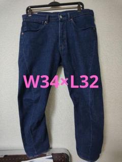 リーバイス エンジニアードジーンズ サルエル デニムパンツ w34 楽天市場】【中古】Levi's ENGINEERED JEANS デニムパンツ 00001