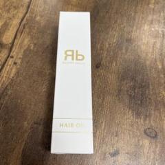 Hair Oil - ReZARD beauty