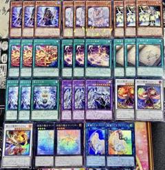 遊戯王 マギストス デッキパーツ まとめ 大量 - メルカリ
