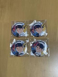 【バラ売りorセット売り】WBC 侍ジャパン　ガチャ　缶バッジ 処分】WBC 侍ジャパンガチャ 第2弾、第3弾、缶バッジセット（JR