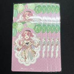 プロセカ　感謝祭2025 グリーティングカード プロセカ 感謝祭2025 グリーティングカード - メルカリ