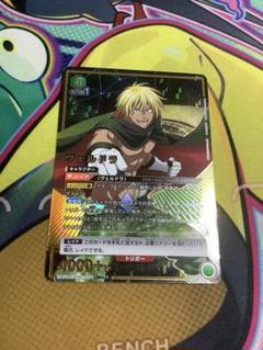 ユニオンアリーナ　転スラ ヴェルドラ パラレル sr☆☆ 星2 UA パラレル】ユニオンアリーナ UA07BT/TSK-1-071 ヴェルドラ (SR