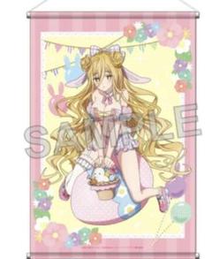 くじコレS賞B2タペストリー 星宮六喰 ※最終値下げ※ くじコレ デート・ア・ライブ イースター S賞 タペストリー 星宮