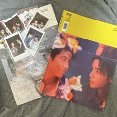 2025年最新】Lemon 雑誌の人気アイテム - メルカリ