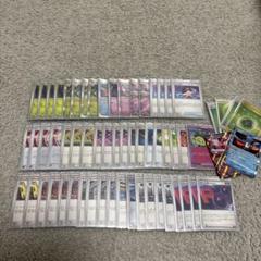 ポケモンカード　ロケット団デッキ