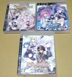 アガレスト戦記 PS3ソフト 3点セットまとめ売り