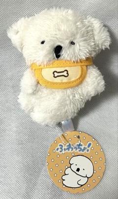 いぬよしこだま ふわっちょ マスコット ぬいぐるみ ぺろっちょ ❹