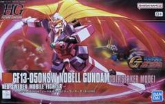 HGFC 1/144 ノーベルガンダム バーサーカーモード BANDAI