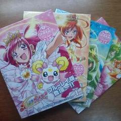 スマイルプリキュア、Blu-ray 初回限定版  値下げ交渉します スマイルプリキュア、Blu-ray 初回限定版 値下げ交渉します