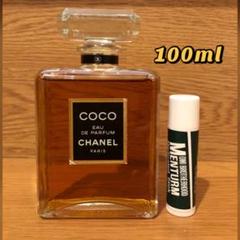 COCO CHANEL PARIS 100ml
