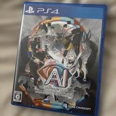 PS4 AI ソムニウムファイル ニルヴァーナ イニシアチブ