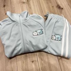 らぶいーず ジャージ 上下セット すもっぴ ぱおぱお M サックス