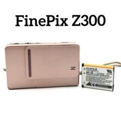 FUJIFILM FinePix Z300
