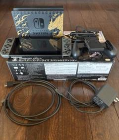 Switch モンスターハンターライズスペシャルエディション 本体