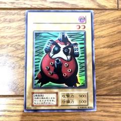 デジモンカード デュークモン トレカ デジモンアドベンチャー 当時物 ナイト 画像 デジモンカード デュークモン トレカ デジモン