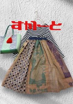 柿渋染め&鉄媒染の刺子風呂敷ブルゾン