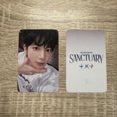 TXT SANCTUARY dmm 1次 中華ヨントン トレカ　テヒョン