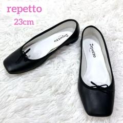 美品！レペット バレエシューズ ストラップ フラット パンプス シルバー Repetto ○レペット repetto CENDRILLON_New Size （シルバー