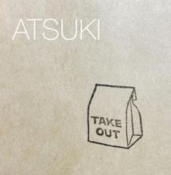 消しゴムはんこ。takeoutのサムネイル