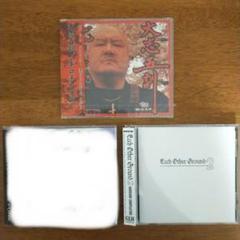 2025年最新】ハードコアパンク cdの人気アイテム - メルカリ