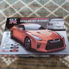 2025年最新】ラジコン ボディ r35の人気アイテム - メルカリ